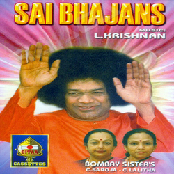 webmusic .com pradeep bhajan mp3